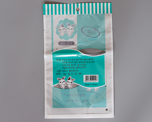 青島opp妖精视频污APP下载