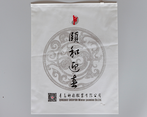 淄博服裝妖精国产亚洲精品无码成人