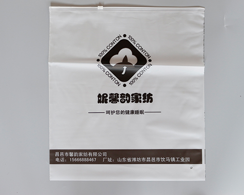 臨沂家紡妖精国产亚洲精品无码成人