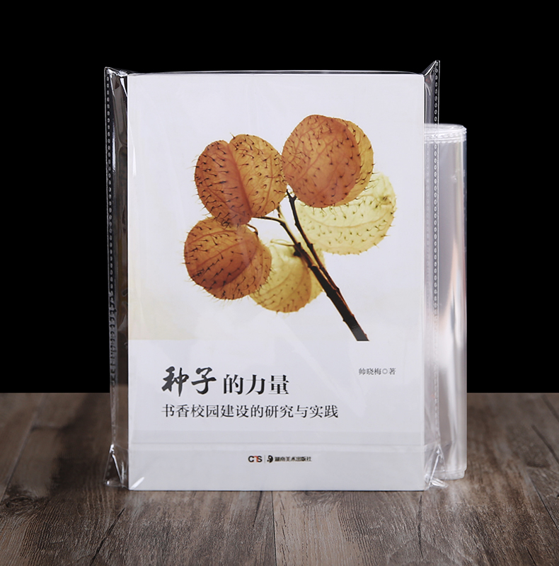 青島妖精视频污APP下载廠家